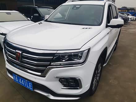 荣威RX8 2018款 30T 智联网两驱至尊版