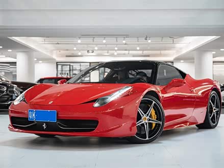 法拉利458 2011款 4.5L Italia