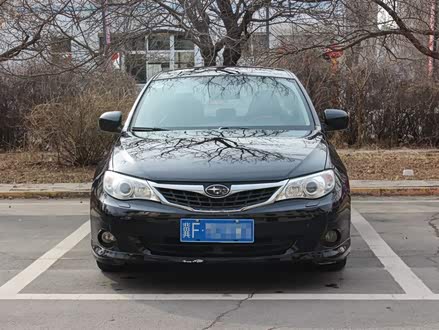 翼豹 2008款 2.0R 三厢运动导航版