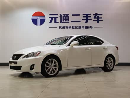 雷克萨斯IS 2011款 250 运动版