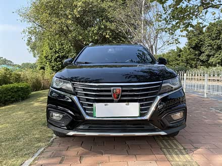 荣威RX5新能源 2018款 eRX5 50T 混动尊享版