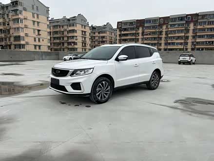 远景X6 2020款 1.4T CVT亚运版