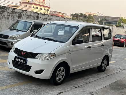 五菱宏光 2015款 1.5L S1标准国V