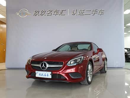 奔驰SLC 2016款 SLC 200 动感型