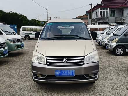 菱智 2014款 M5 Q3 2.0L 7座长轴豪华型