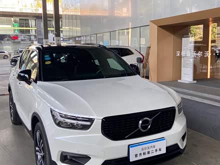 沃尔沃XC40 2020款 T4 四驱智雅运动版