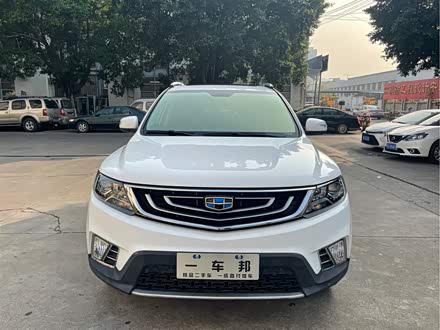 远景X6 2016款 1.3T CVT豪华型