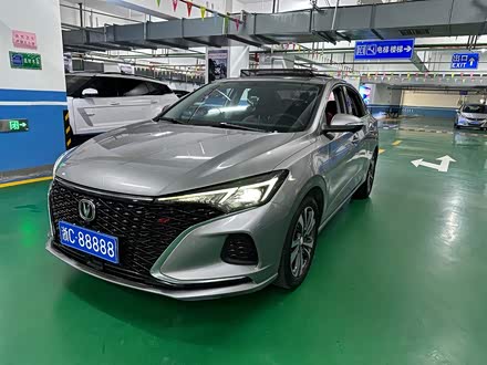 逸动 2020款 PLUS 蓝鲸NE 1.4T GDI DCT旗舰型