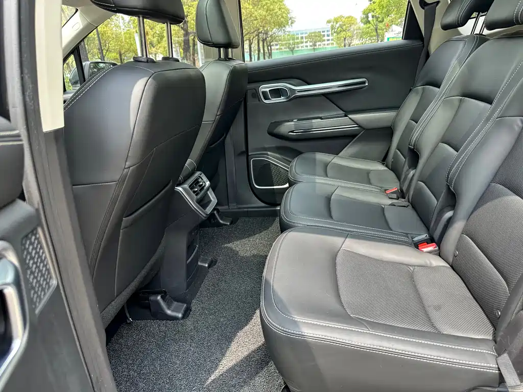 GEELY AUTOMOBILE HAOYUE