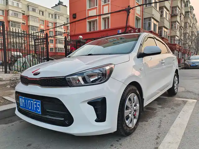 KIA HUANCHI 2018