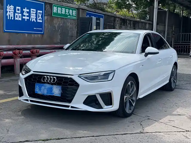 AUDI  A4L 2020