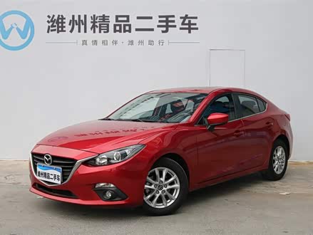 马自达3 昂克赛拉 2016款 三厢 1.5L 自动豪华型