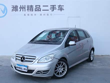 奔驰B级 2009款 B 200 豪华型
