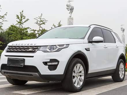 发现神行 2016款 2.0T SE