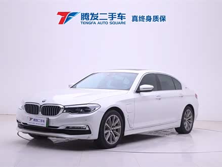 宝马5系新能源 2018款 530Le 豪华套装