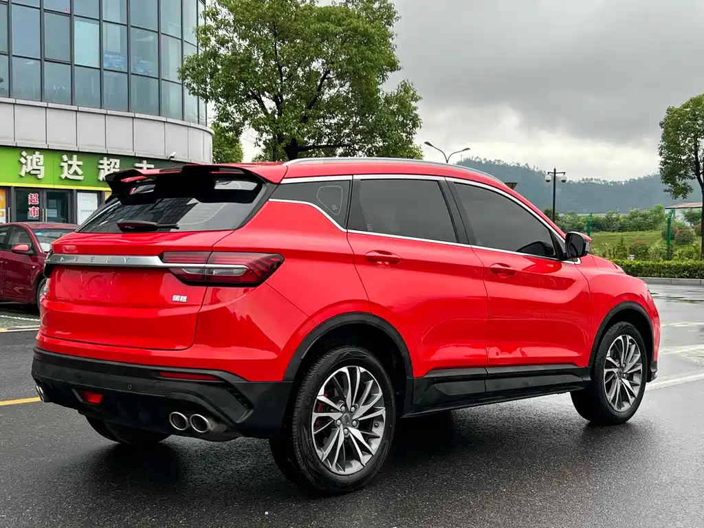 GEELY AUTOMOBILE BINYUE