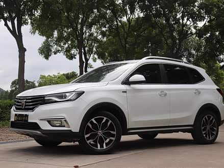 荣威RX5 2016款 20T 两驱自动互联网智享版