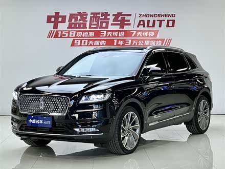 航海家 2021款 2.7T 四驱尊耀版