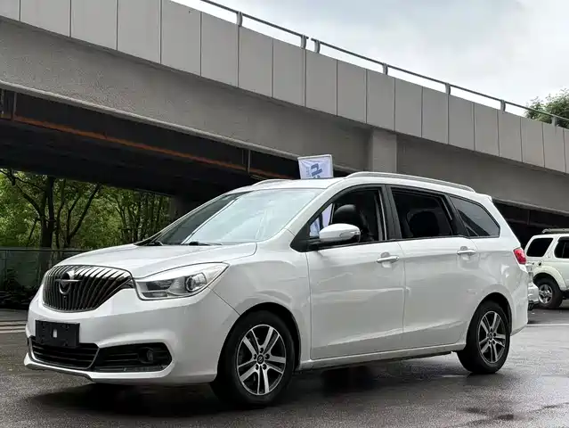 SEAHORSE FORMELAI MPV 2017