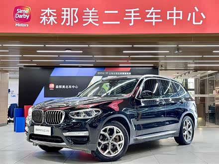 宝马X3 2020款 xDrive28i 豪华套装
