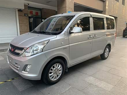 五菱荣光V 2016款 1.2L标准型