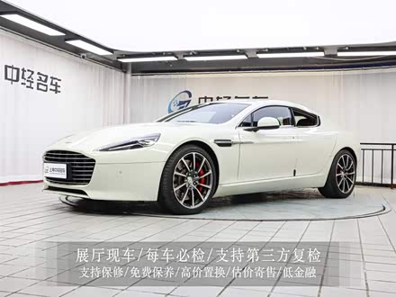 Rapide 2016款 6.0L Rapide CE