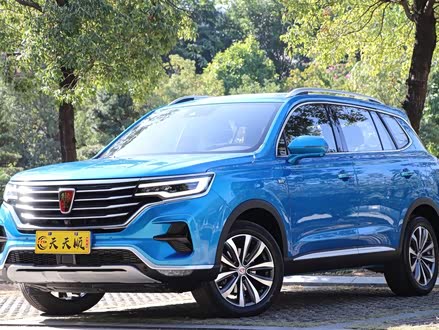 荣威RX5 MAX 2019款 400TGI 自动智能座舱旗舰版