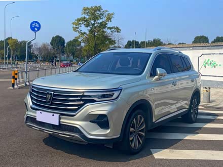 荣威RX5 MAX 2019款 300TGI 自动4G互联豪华版