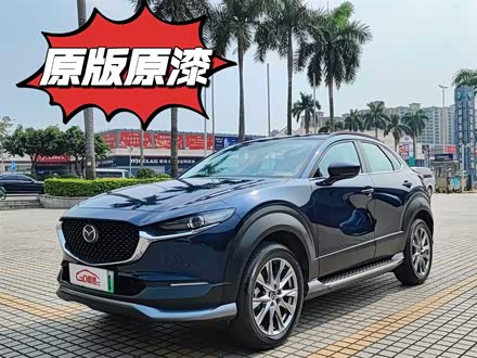 马自达CX-30 EV 2021款 纯电尊享版