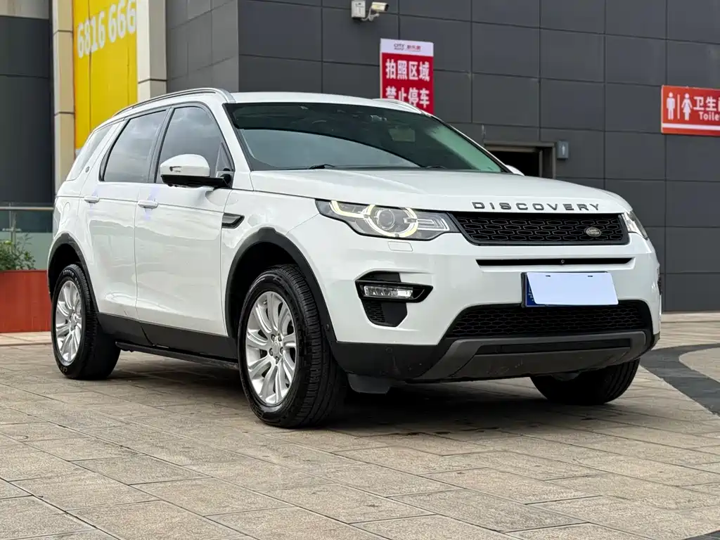 LAND ROVER DISCOVER SHENXING
