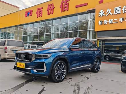 星越L 2021款 2.0TD 高功自动四驱尊贵型