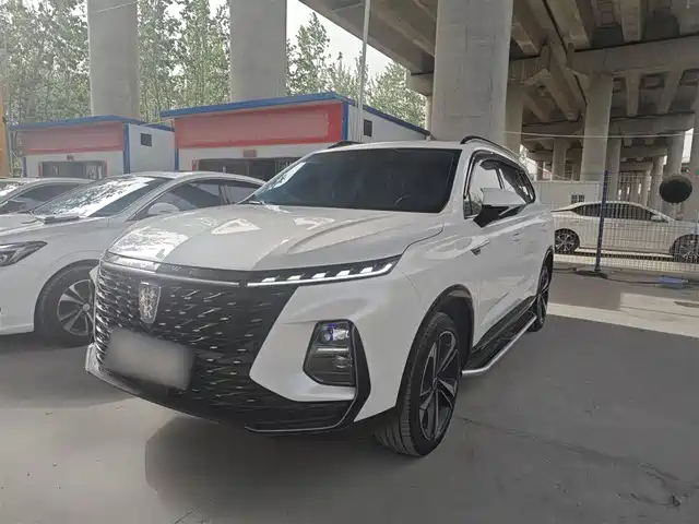 ROEWE  RX5 MAX 2023