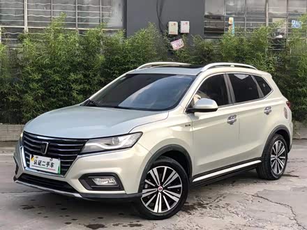 荣威RX5新能源 2018款 eRX5 50T 混动尊享版