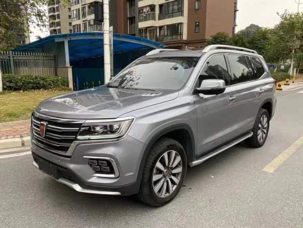 荣威RX8 2018款 30T 智联网两驱旗舰版