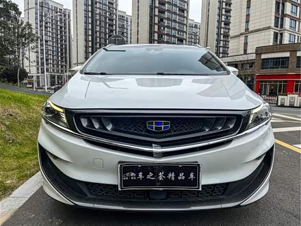嘉际 2019款 1.5TD MHEV DCT尊享型