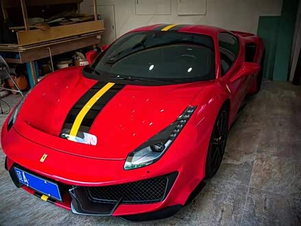 法拉利488 2018款 488 Pista