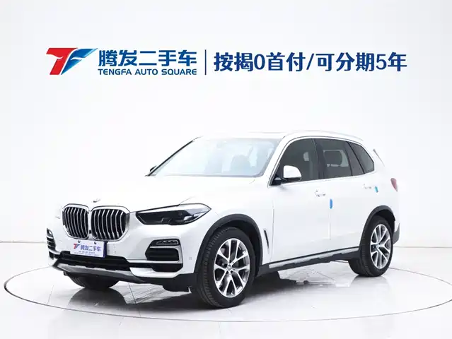 BMW X5 2020