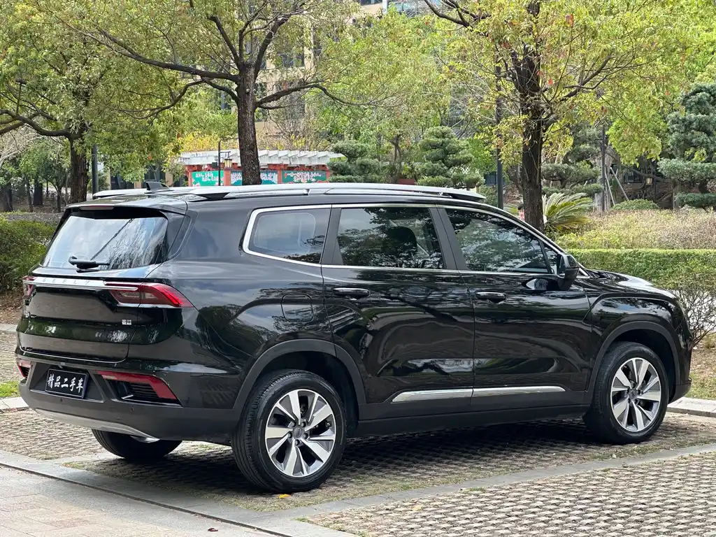 GEELY AUTOMOBILE HAOYUE