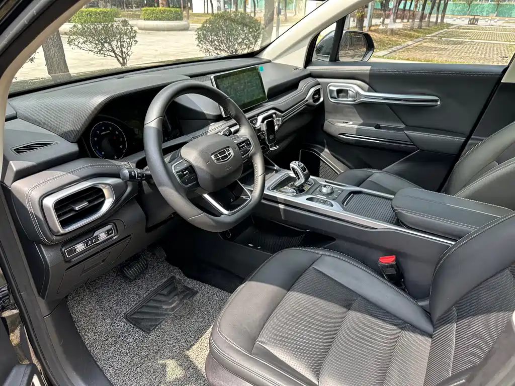 GEELY AUTOMOBILE HAOYUE