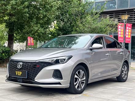 逸动 2020款 PLUS 蓝鲸NE 1.4T GDI DCT尊贵型