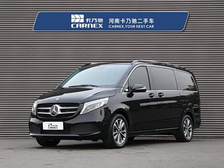 奔驰V级 2021款 V 260 领航版