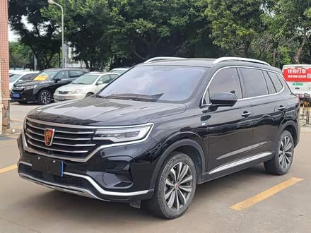 荣威RX5 MAX 2019款 300TGI 自动智能座舱豪华版