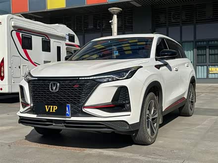长安CS75 PLUS 2020款 1.5T 自动尊贵型