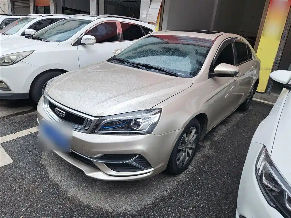 GEELY AUTOMOBILE EMGRAND