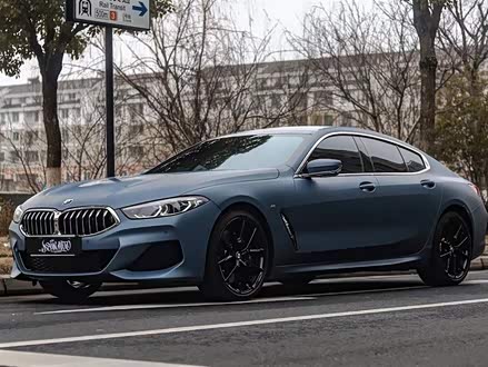 宝马8系 2019款 840i xDrive 四门轿跑车 M运动套装