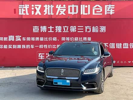 林肯大陆 2017款 2.0T 两驱尊雅版