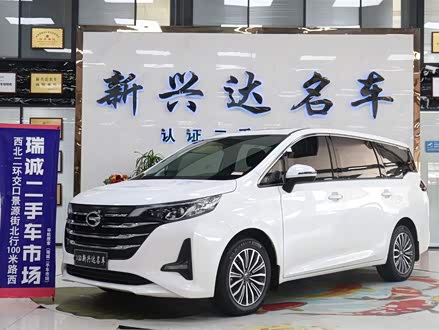 传祺M6 2019款 270T DCT尊享版（六座）国VI