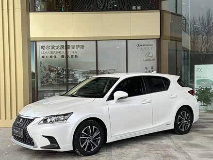 雷克萨斯CT 2017款 CT200h 精英版 单色 国V