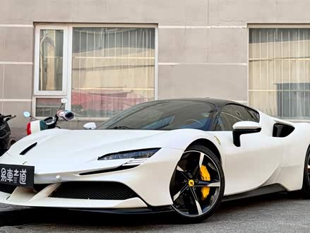 SF90 2020款 3.9T V8 Stradale