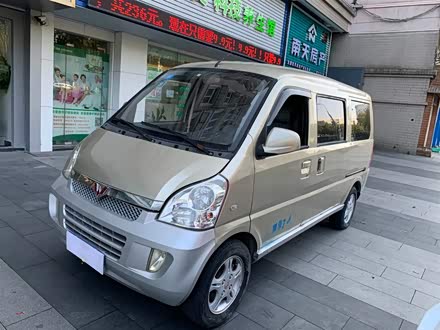 五菱荣光 2011款 1.2L标准型